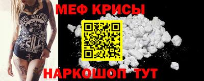 кристаллы Моздок