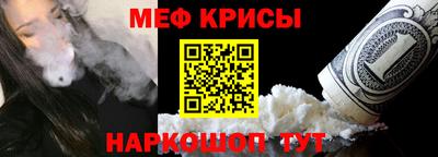 кристаллы Моздок