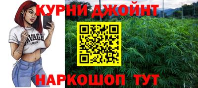 кристаллы Моздок