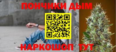 винт Можга