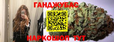 винт Можга