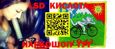 соль курить ск Можайск
