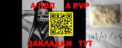 соль курить ск Можайск