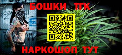 соль курить ск Можайск