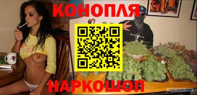 кристаллы Моздок