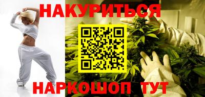 винт Можга