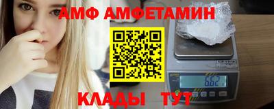 кристаллы Моздок