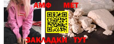 соль курить ск Можайск
