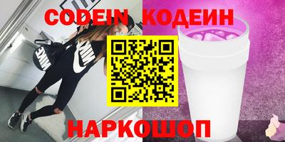 винт Можга