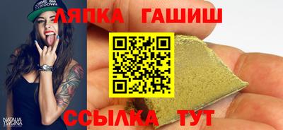 кристаллы Моздок
