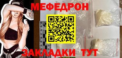 винт Можга