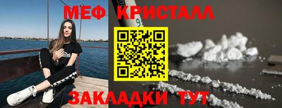 винт Можга