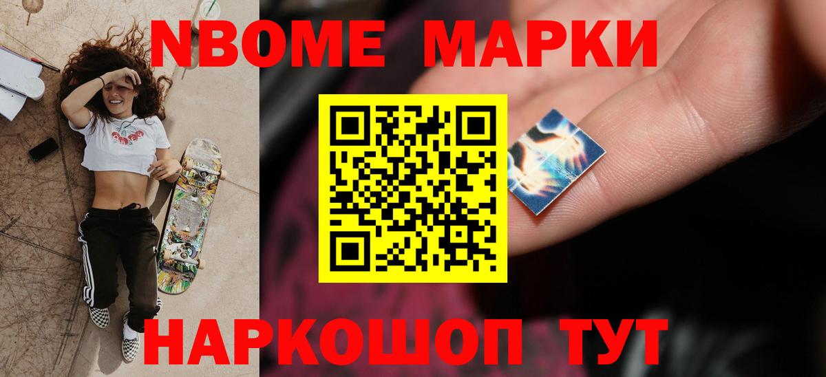 гидра маркетплейс  LSD-25 экстази кислота  Лсд 25 экстази  ЛСД экстази ecstasy  Вход с VPN  Чусовой 